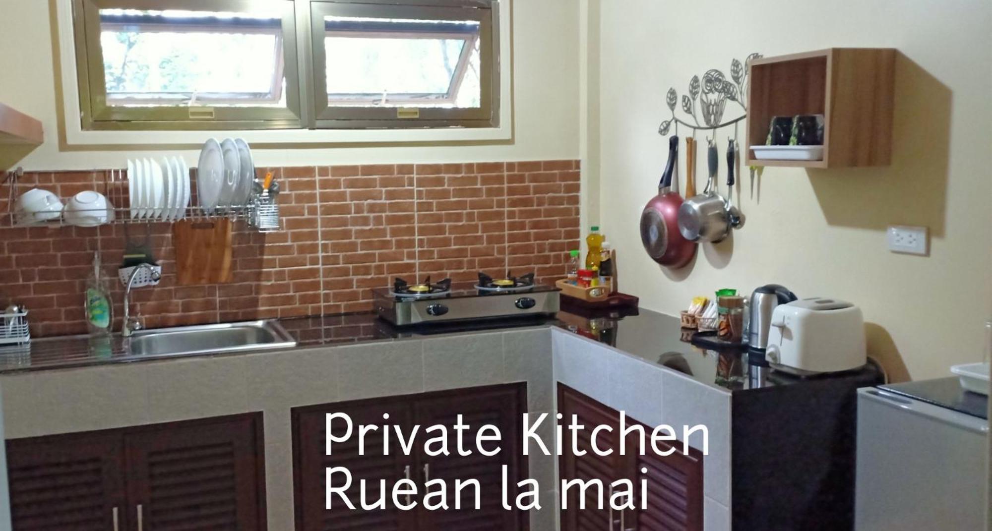 Rai Lung Tui Homestay Pracsuap Khirikhan Szoba fotó